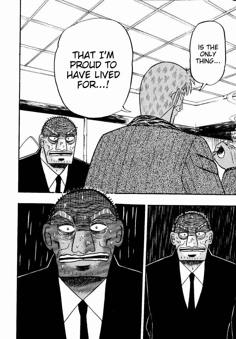 Page 22 Chapter 147 Ten - The Nice Guy on the Path of Tenho