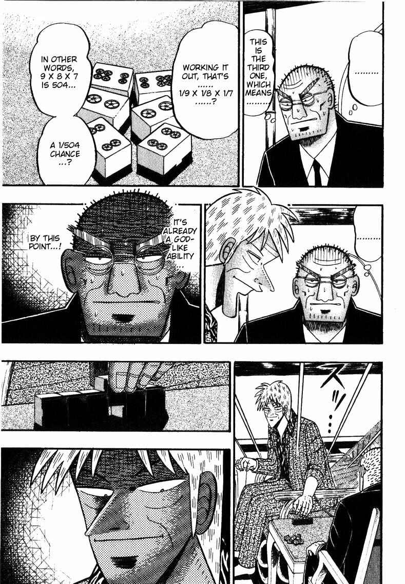 Page 3 Chapter 147 Ten - The Nice Guy on the Path of Tenho