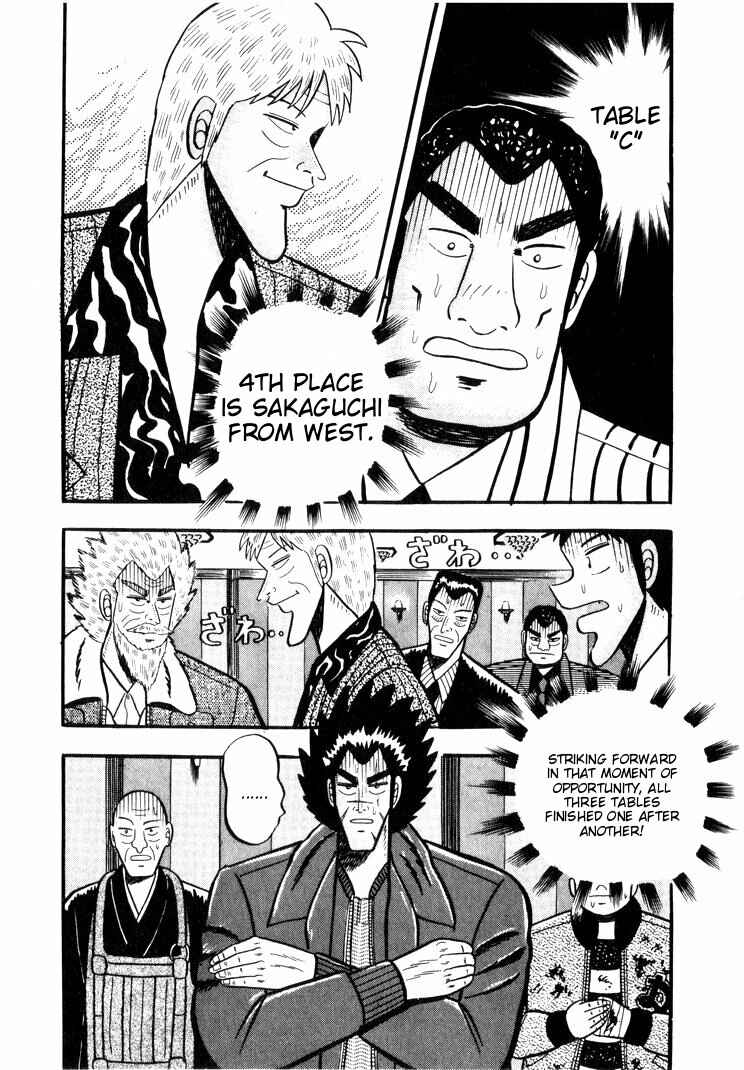Page 21 Chapter 40 Ten - The Nice Guy on the Path of Tenho