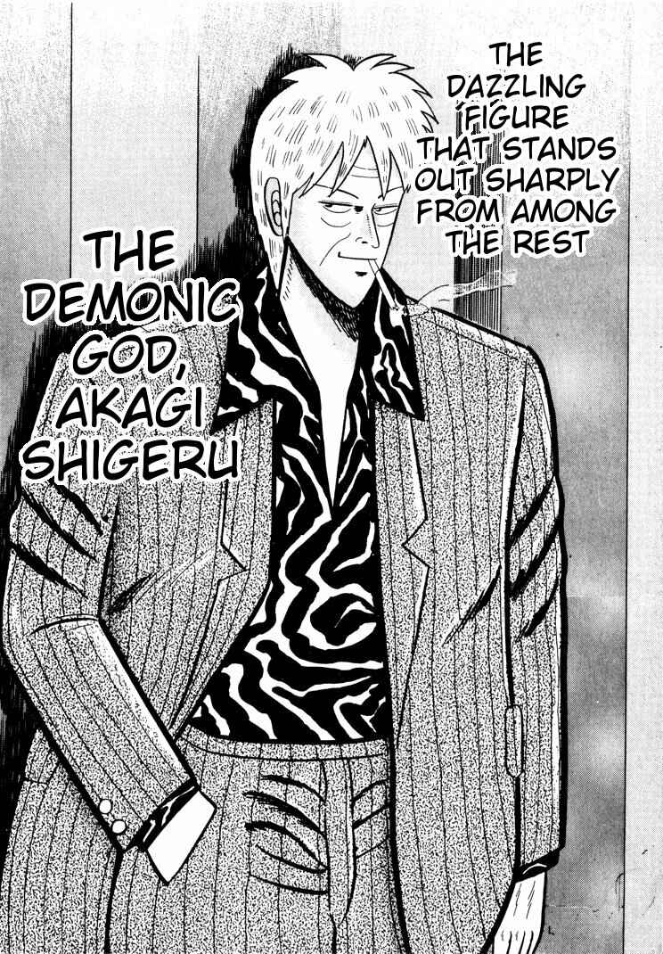 Page 23 Chapter 40 Ten - The Nice Guy on the Path of Tenho