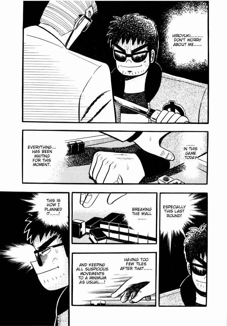 Page 3 Chapter 40 Ten - The Nice Guy on the Path of Tenho