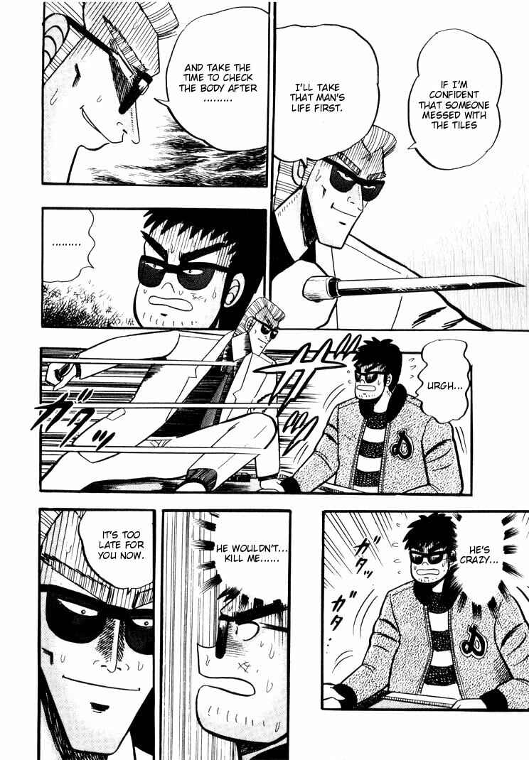 Page 8 Chapter 40 Ten - The Nice Guy on the Path of Tenho