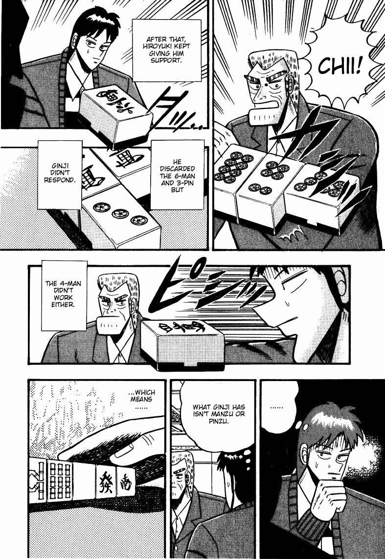 Page 10 Chapter 65 Ten - The Nice Guy on the Path of Tenho