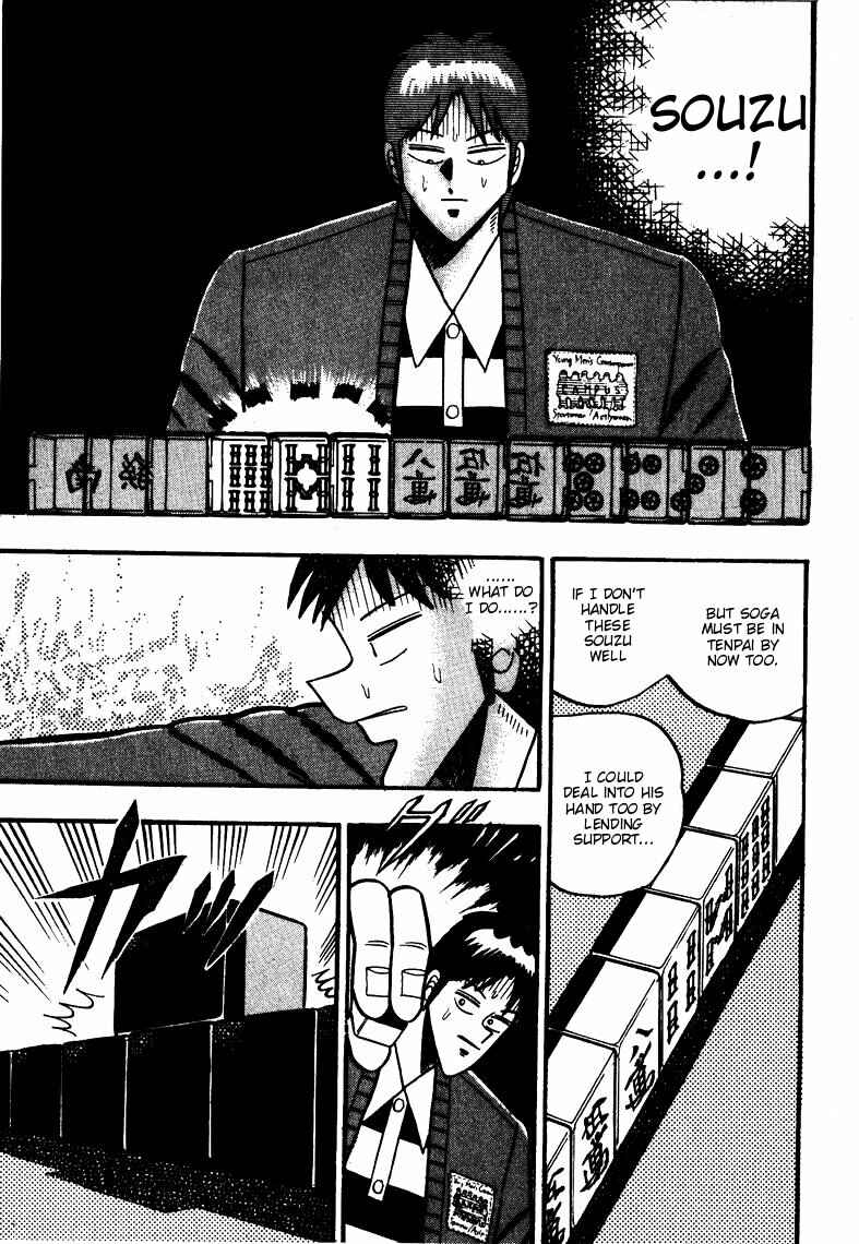 Page 11 Chapter 65 Ten - The Nice Guy on the Path of Tenho