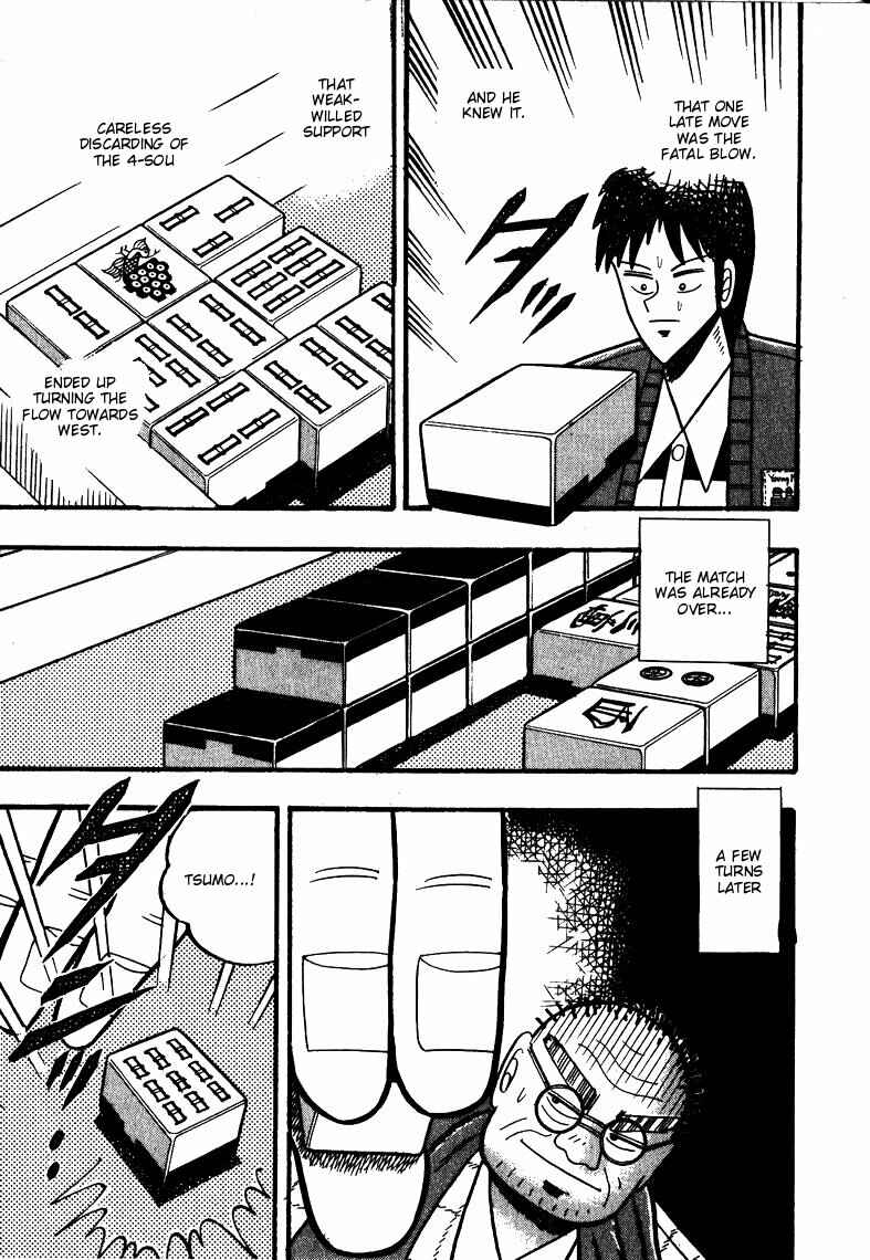 Page 18 Chapter 65 Ten - The Nice Guy on the Path of Tenho