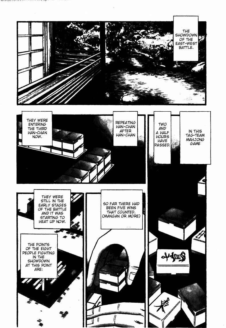 Page 2 Chapter 65 Ten - The Nice Guy on the Path of Tenho