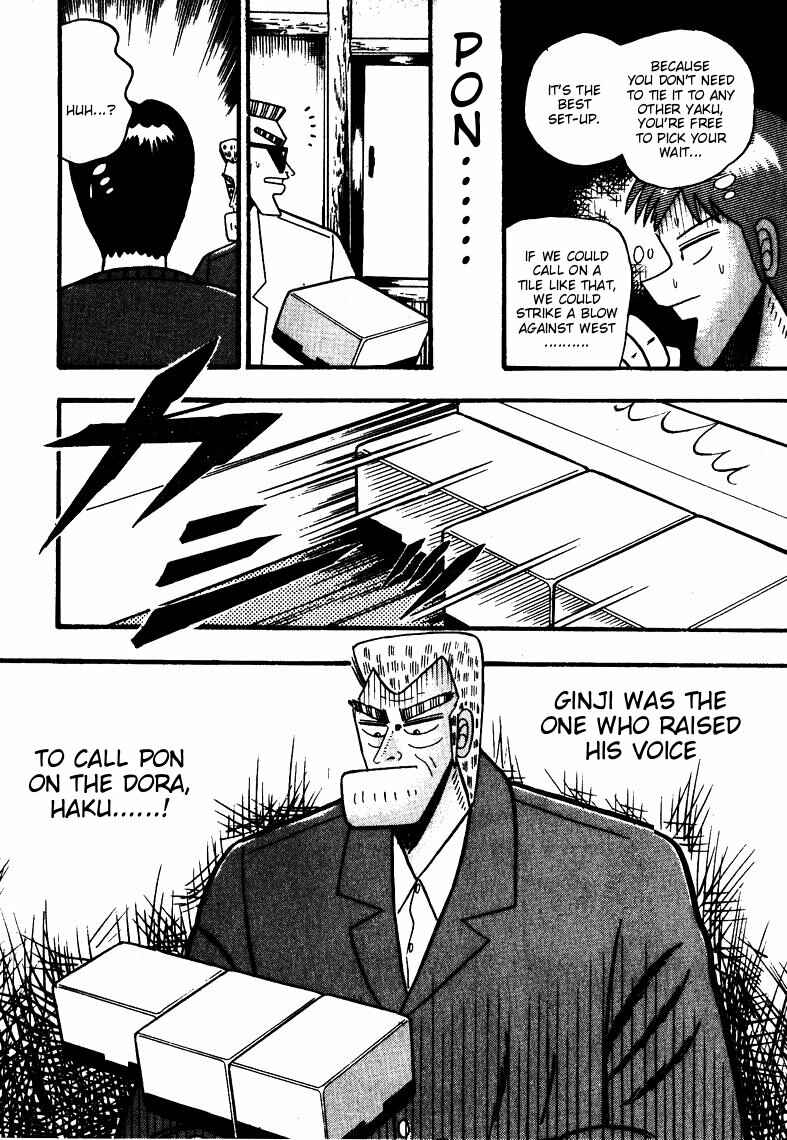 Page 6 Chapter 65 Ten - The Nice Guy on the Path of Tenho