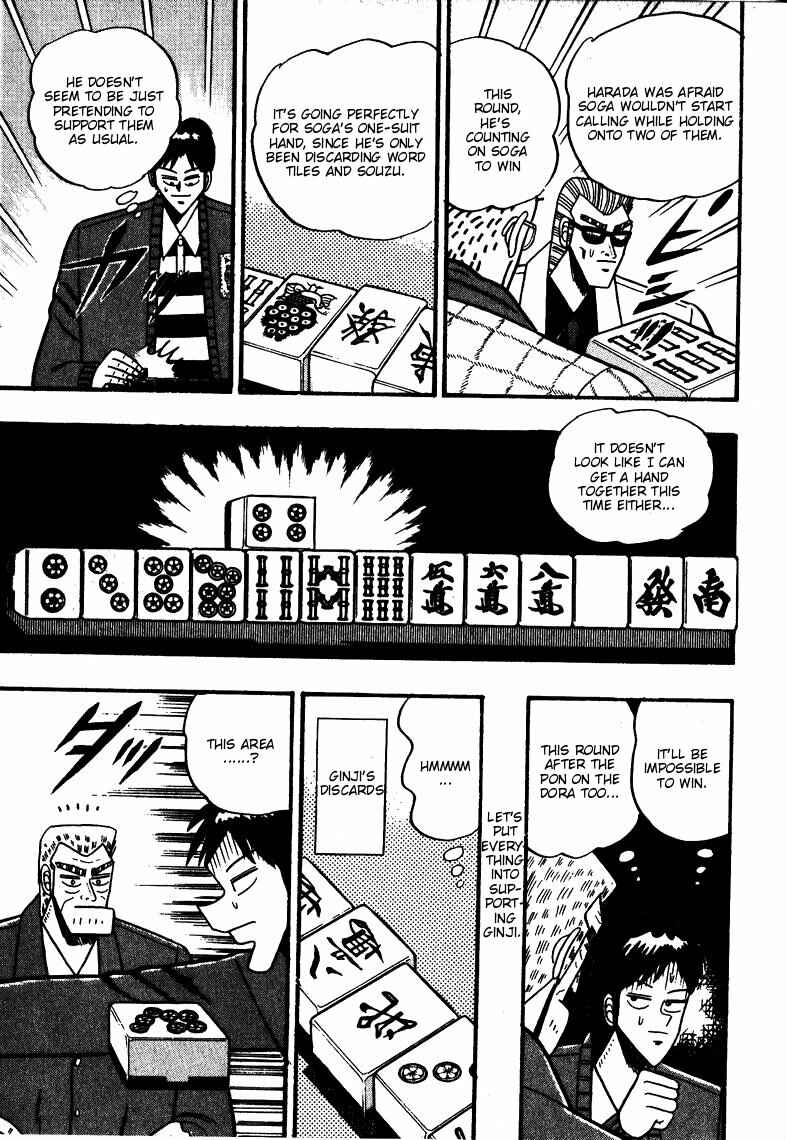 Page 9 Chapter 65 Ten - The Nice Guy on the Path of Tenho
