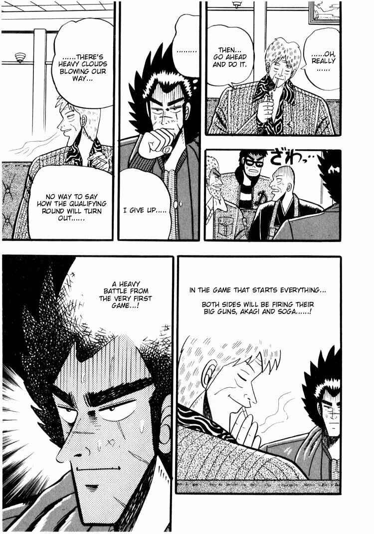 Page 14 Chapter 37 Ten - The Nice Guy on the Path of Tenho