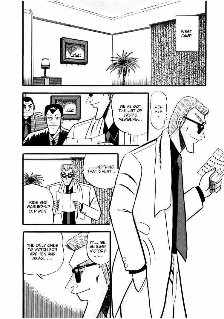 Page 15 Chapter 37 Ten - The Nice Guy on the Path of Tenho