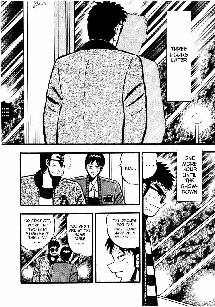 Page 19 Chapter 37 Ten - The Nice Guy on the Path of Tenho