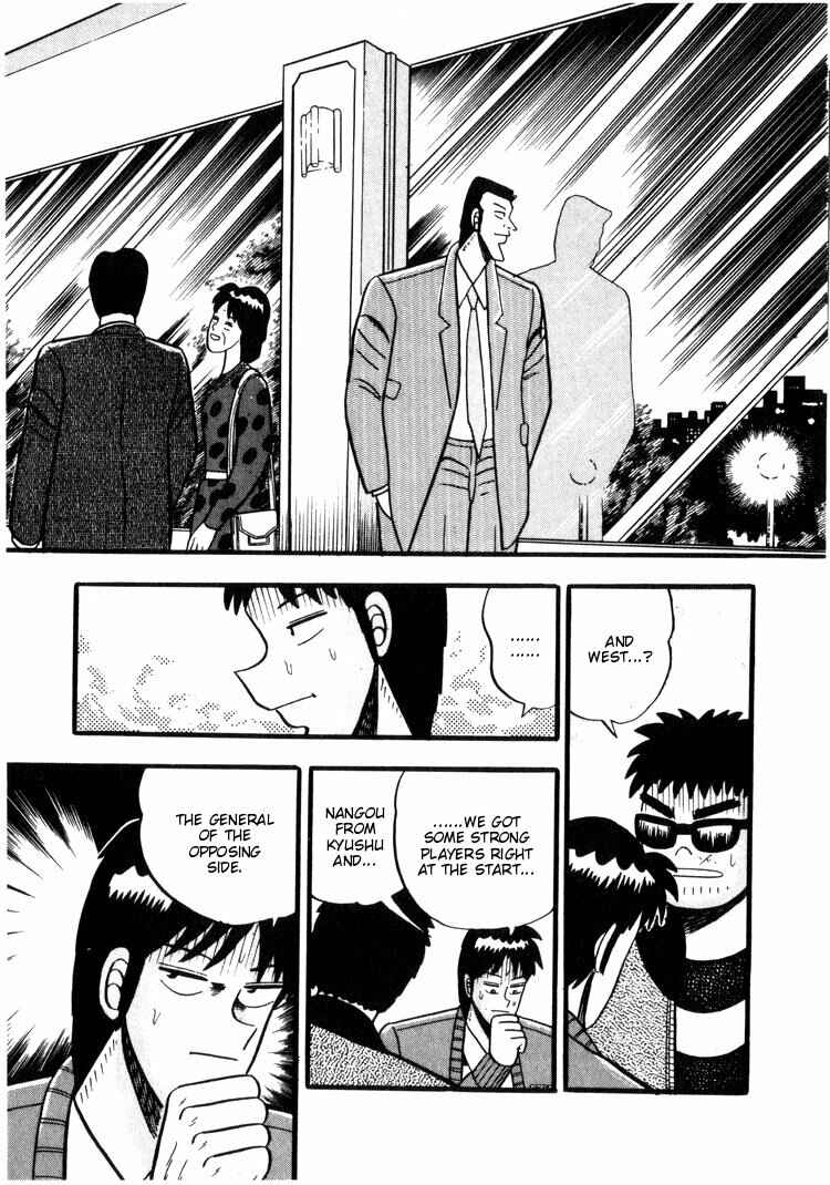 Page 20 Chapter 37 Ten - The Nice Guy on the Path of Tenho