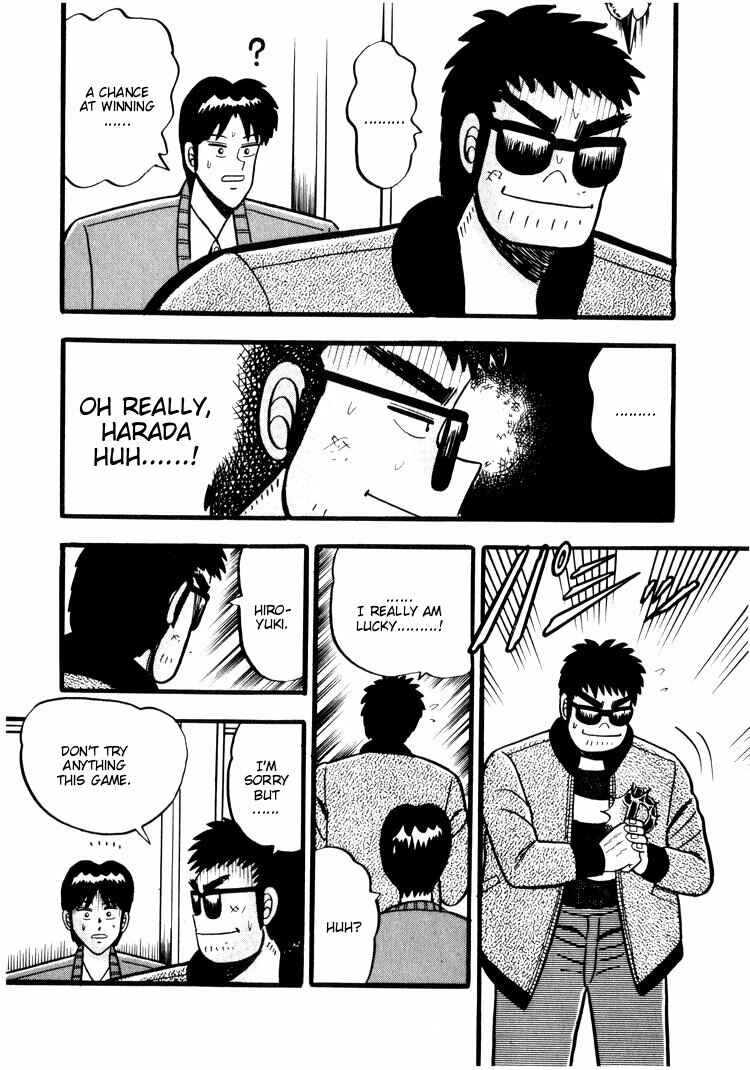 Page 22 Chapter 37 Ten - The Nice Guy on the Path of Tenho