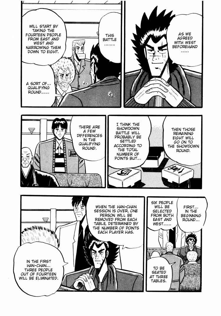 Page 4 Chapter 37 Ten - The Nice Guy on the Path of Tenho