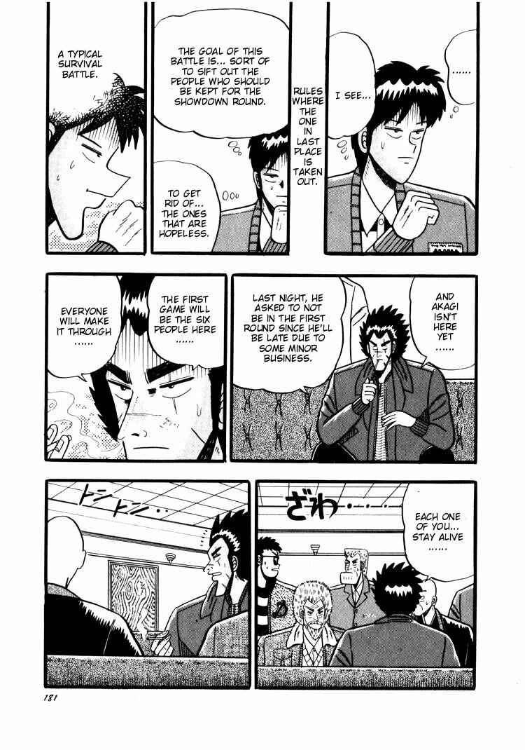 Page 6 Chapter 37 Ten - The Nice Guy on the Path of Tenho