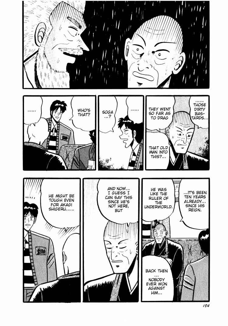 Page 9 Chapter 37 Ten - The Nice Guy on the Path of Tenho