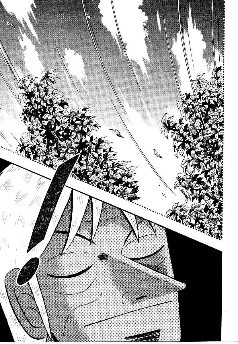 Page 10 Chapter 163 Ten - The Nice Guy on the Path of Tenho