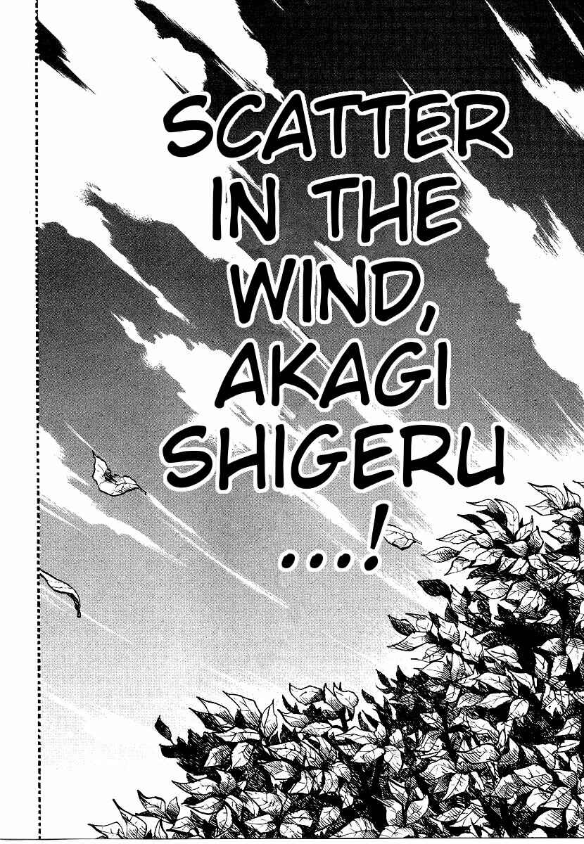 Page 15 Chapter 163 Ten - The Nice Guy on the Path of Tenho
