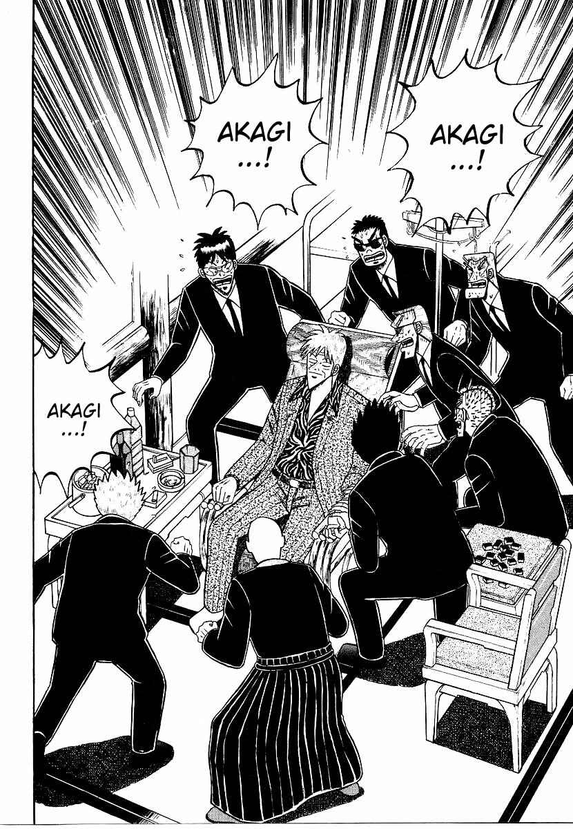 Page 2 Chapter 163 Ten - The Nice Guy on the Path of Tenho