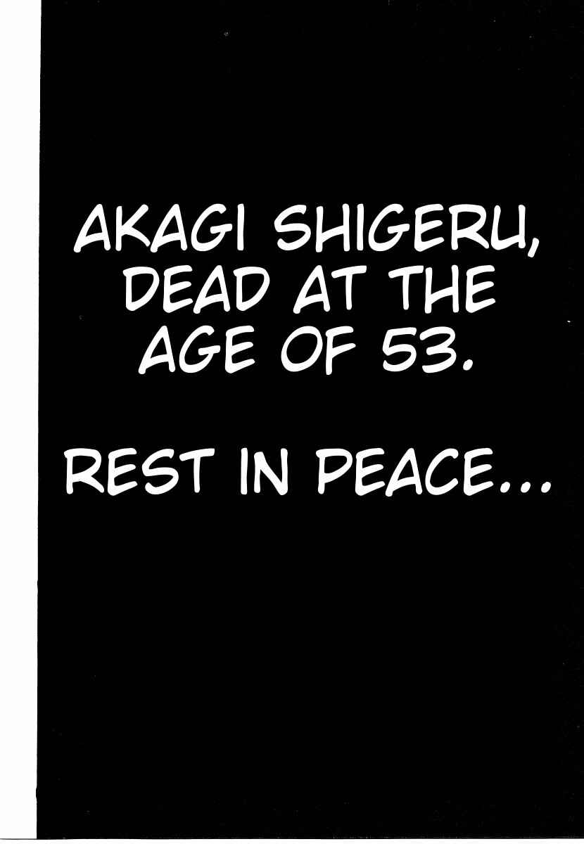 Page 22 Chapter 163 Ten - The Nice Guy on the Path of Tenho