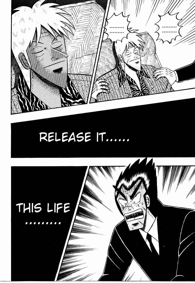 Page 5 Chapter 163 Ten - The Nice Guy on the Path of Tenho