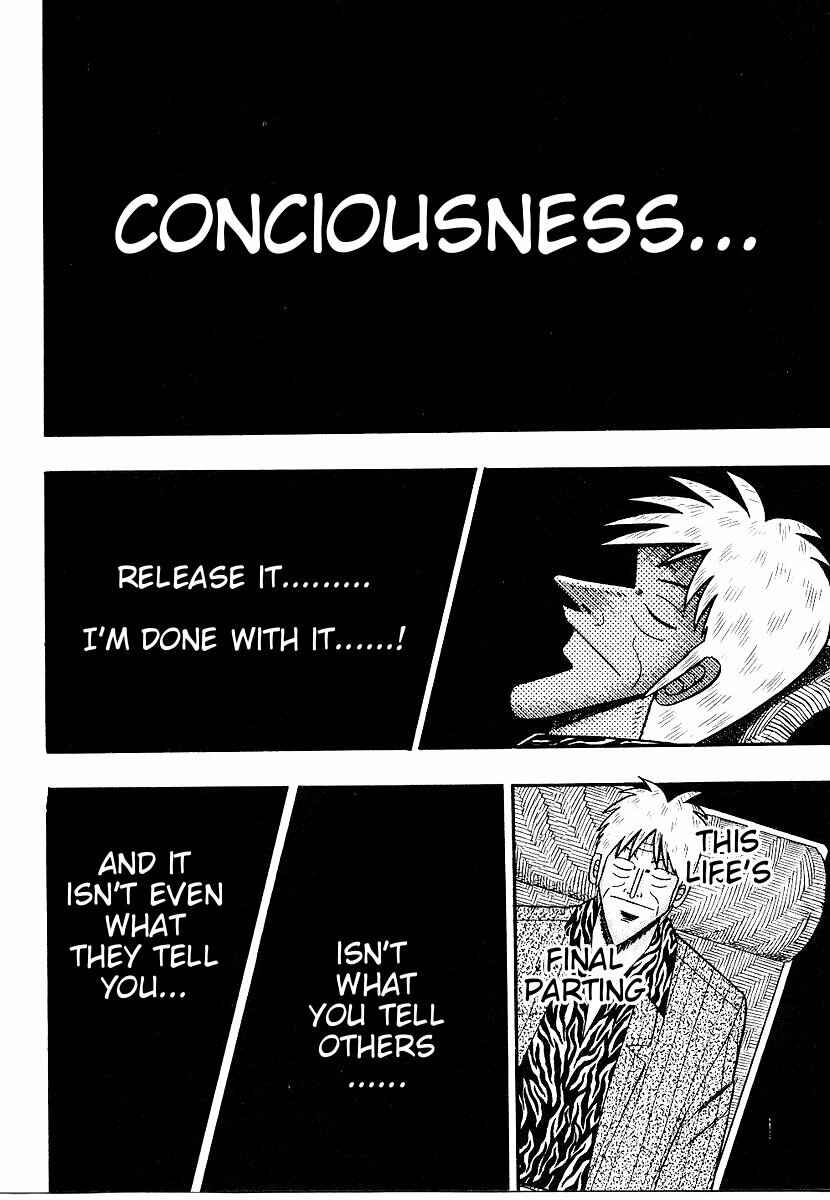 Page 7 Chapter 163 Ten - The Nice Guy on the Path of Tenho