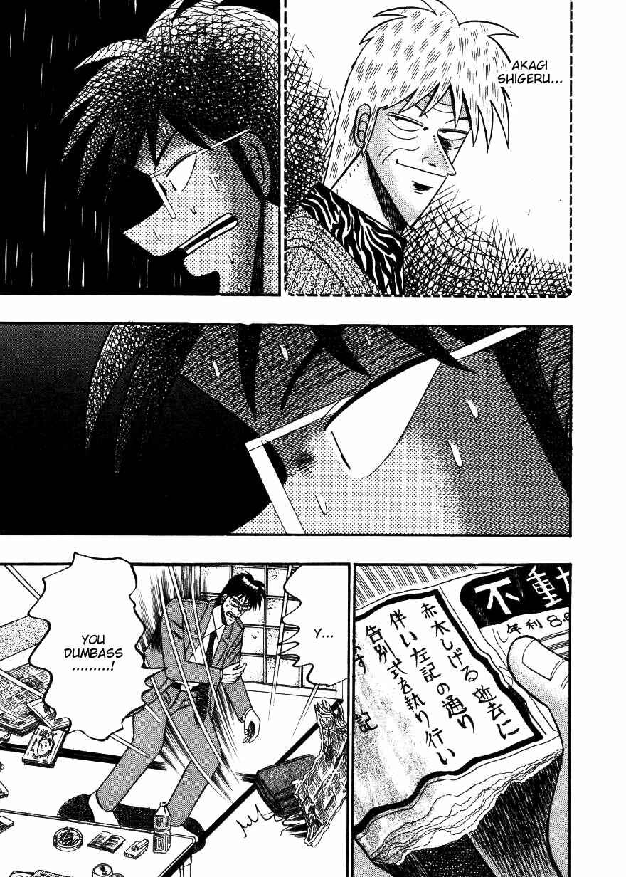 Page 13 Chapter 137 Ten - The Nice Guy on the Path of Tenho