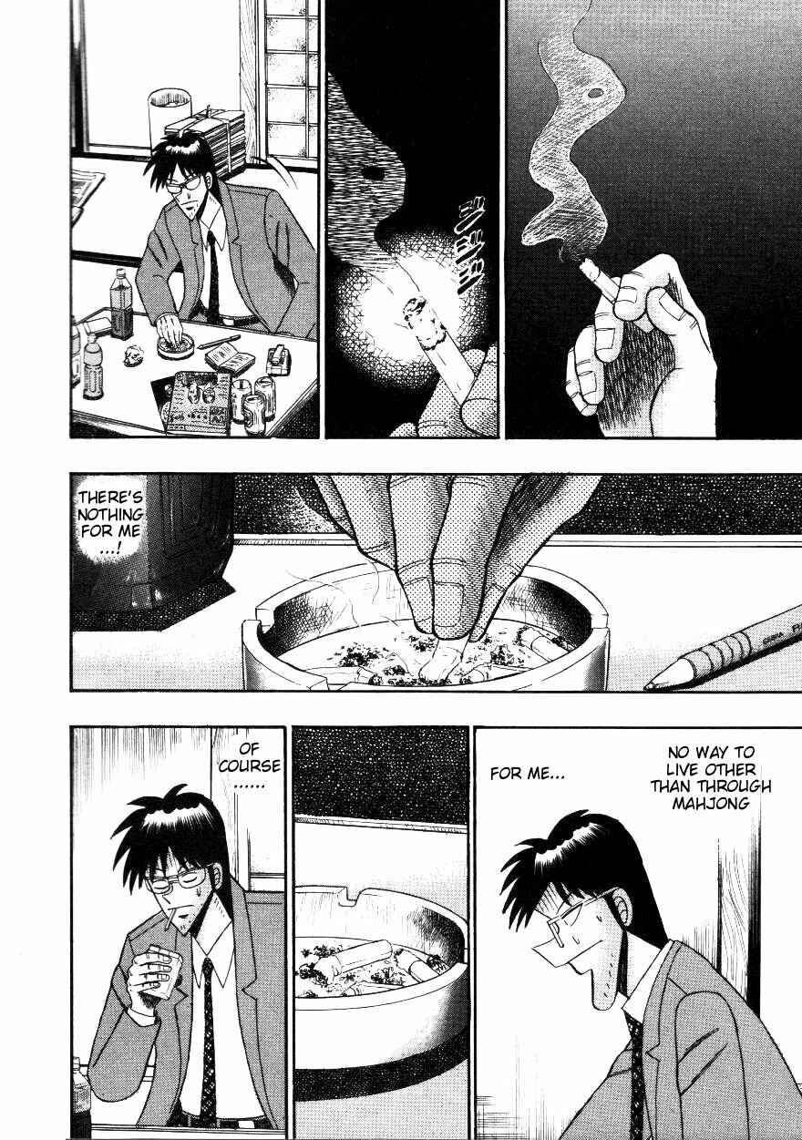 Page 2 Chapter 137 Ten - The Nice Guy on the Path of Tenho