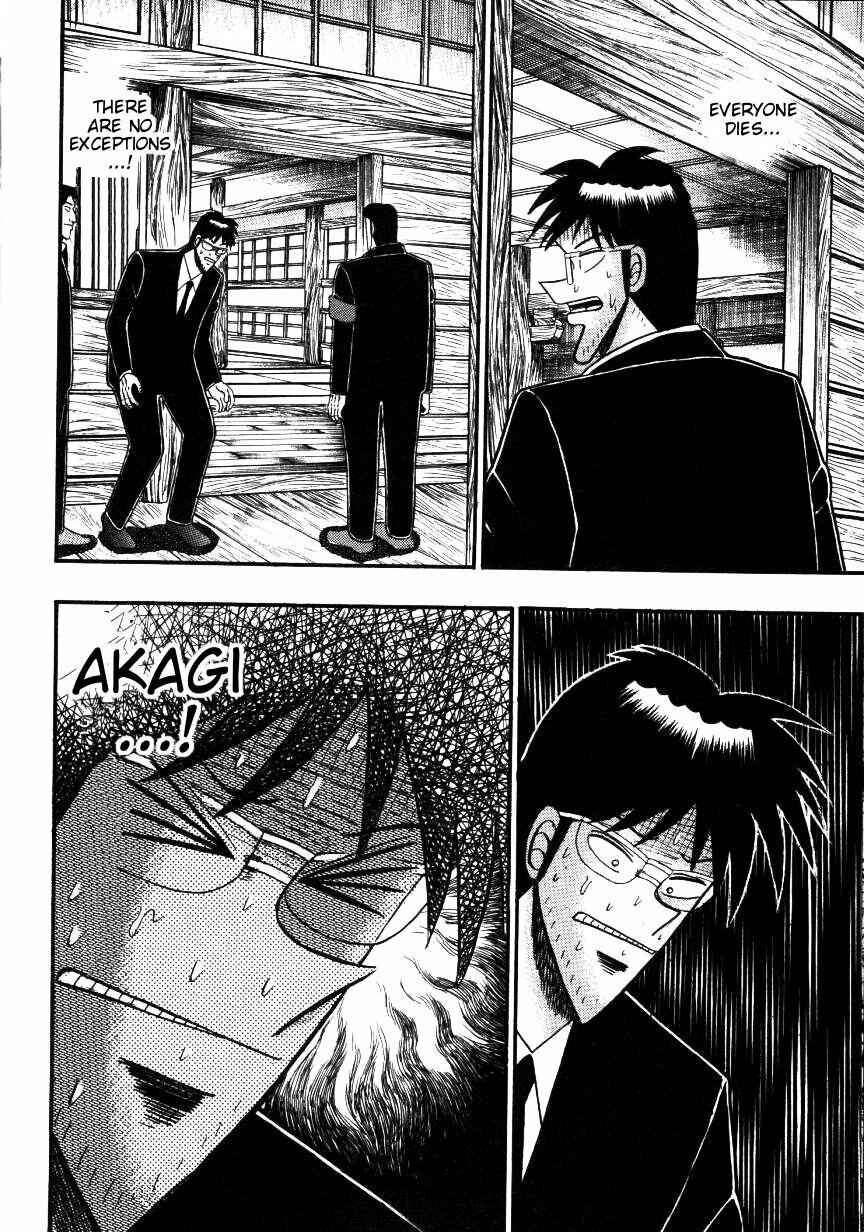 Page 26 Chapter 137 Ten - The Nice Guy on the Path of Tenho