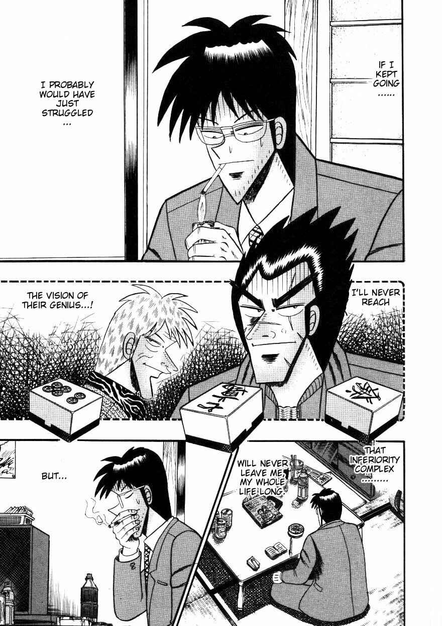 Page 3 Chapter 137 Ten - The Nice Guy on the Path of Tenho