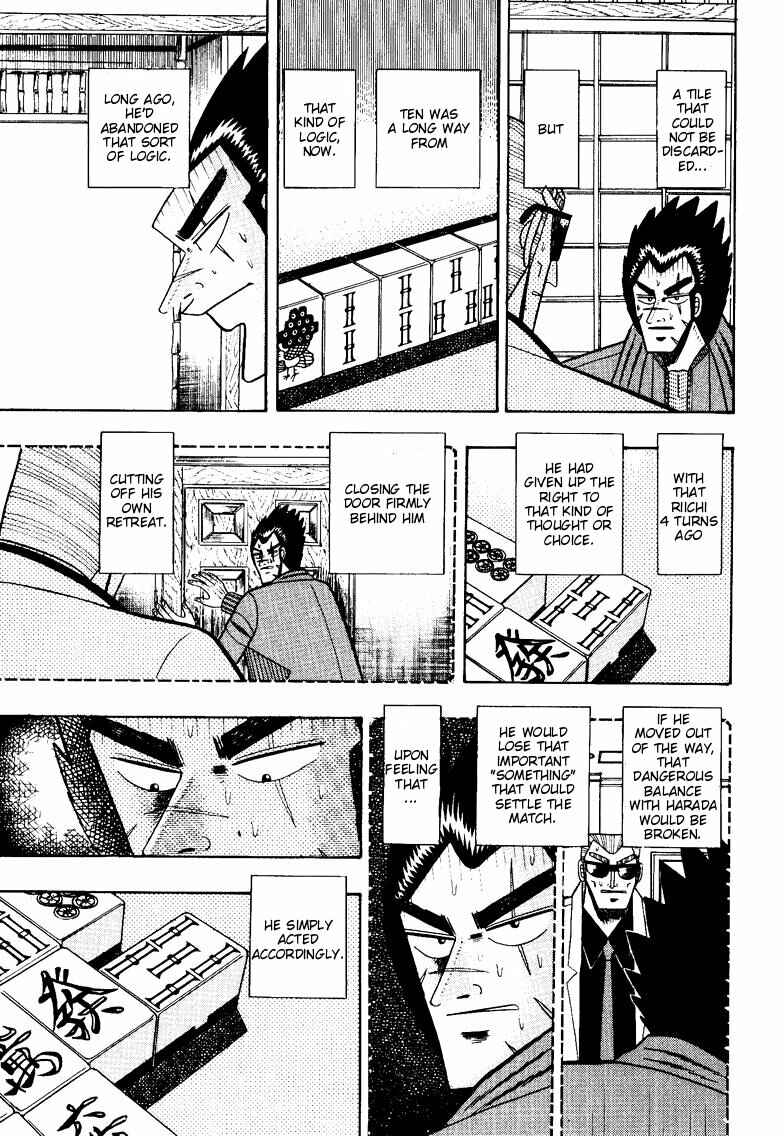 Page 10 Chapter 101 Ten - The Nice Guy on the Path of Tenho