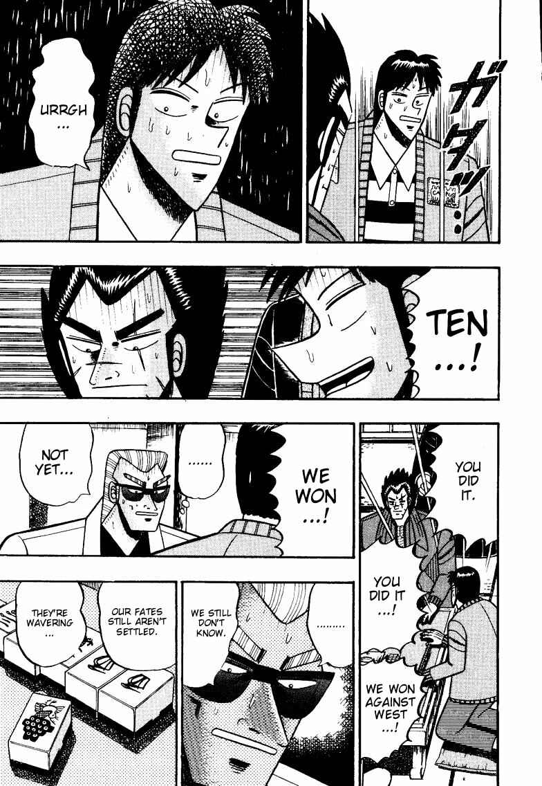 Page 17 Chapter 101 Ten - The Nice Guy on the Path of Tenho