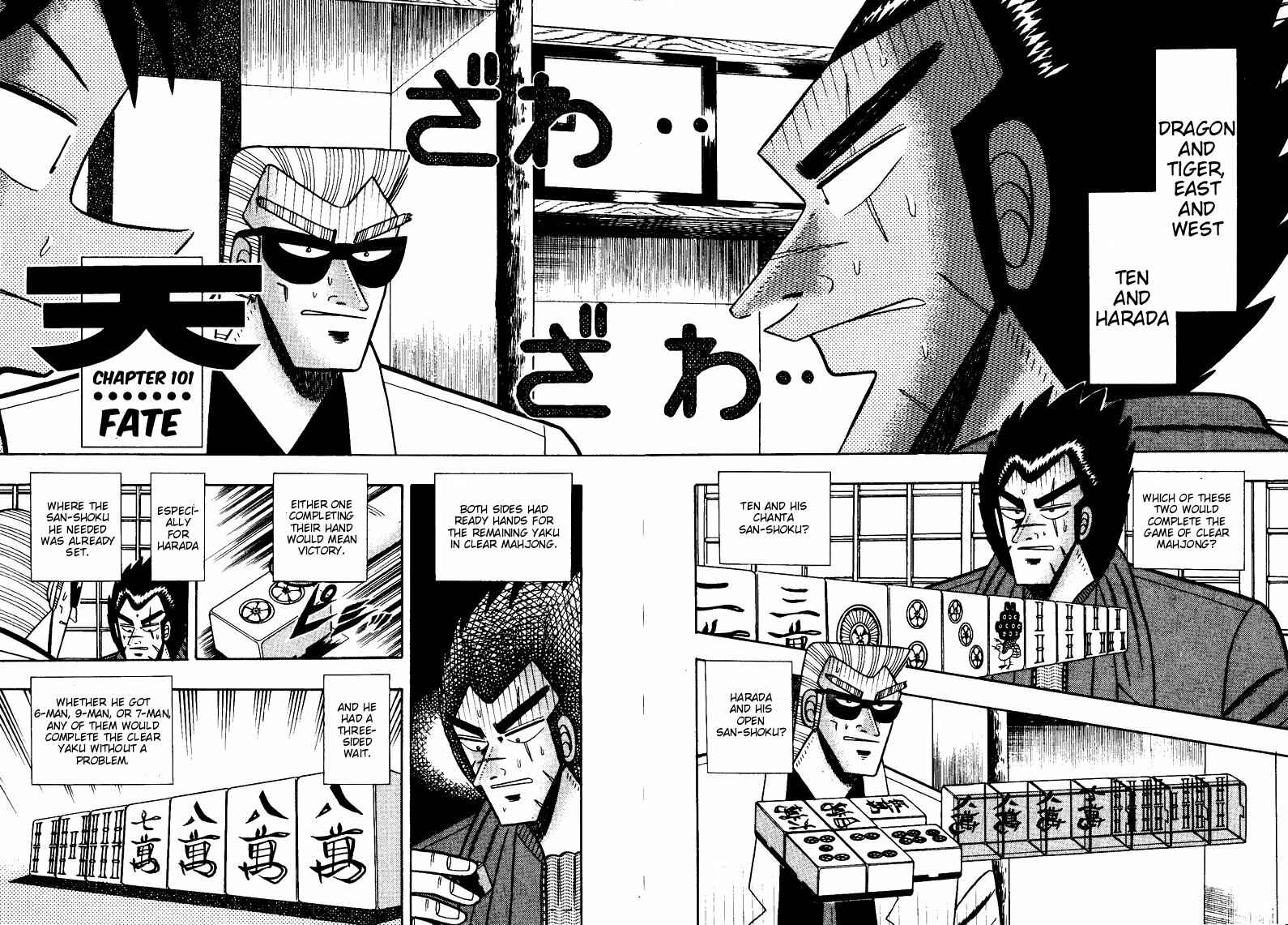 Page 2 Chapter 101 Ten - The Nice Guy on the Path of Tenho