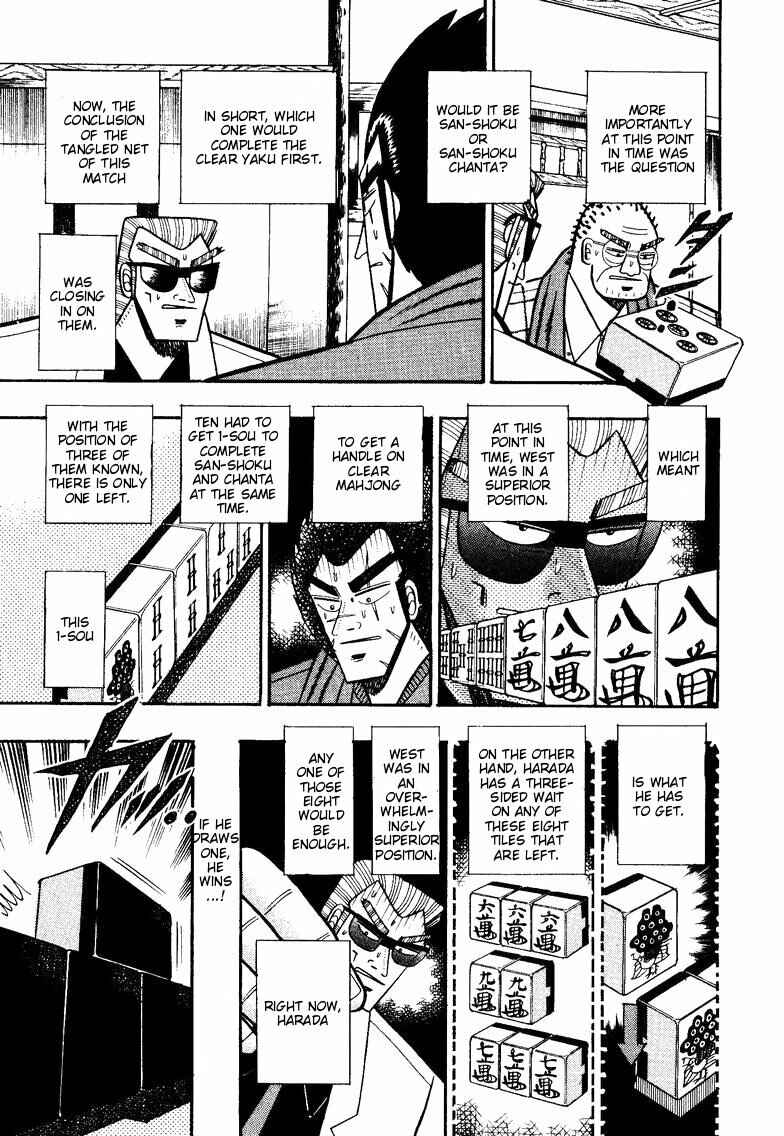 Page 4 Chapter 101 Ten - The Nice Guy on the Path of Tenho