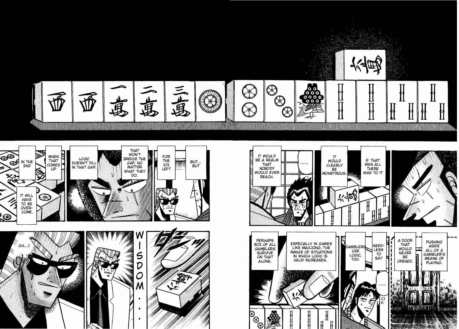 Page 8 Chapter 101 Ten - The Nice Guy on the Path of Tenho