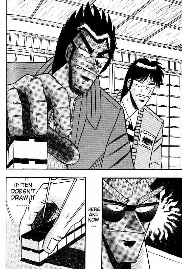 Page 11 Chapter 133 Ten - The Nice Guy on the Path of Tenho