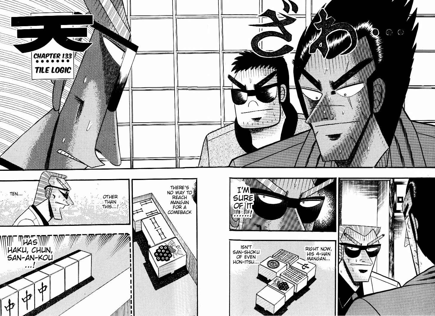 Page 2 Chapter 133 Ten - The Nice Guy on the Path of Tenho