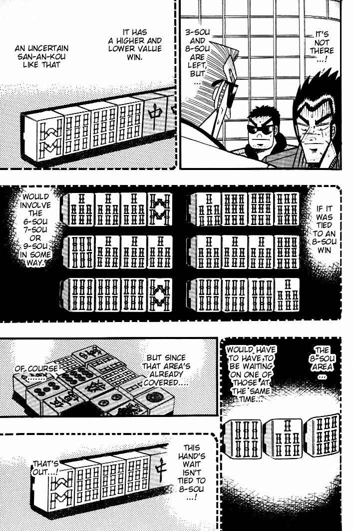 Page 20 Chapter 133 Ten - The Nice Guy on the Path of Tenho