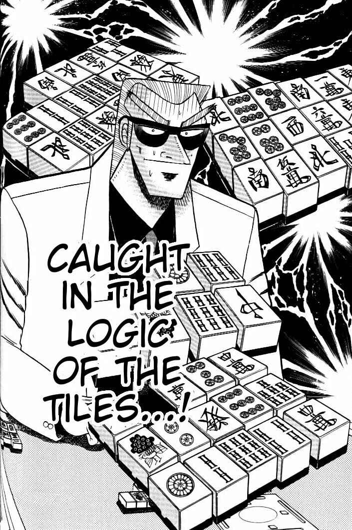 Page 23 Chapter 133 Ten - The Nice Guy on the Path of Tenho