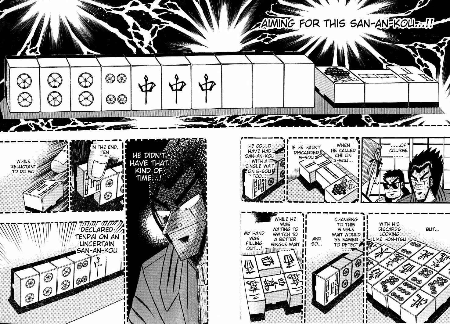 Page 6 Chapter 133 Ten - The Nice Guy on the Path of Tenho