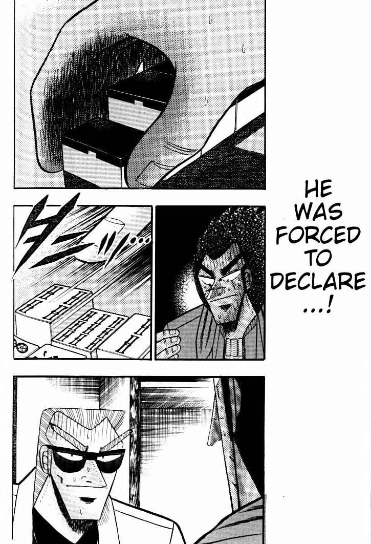 Page 7 Chapter 133 Ten - The Nice Guy on the Path of Tenho