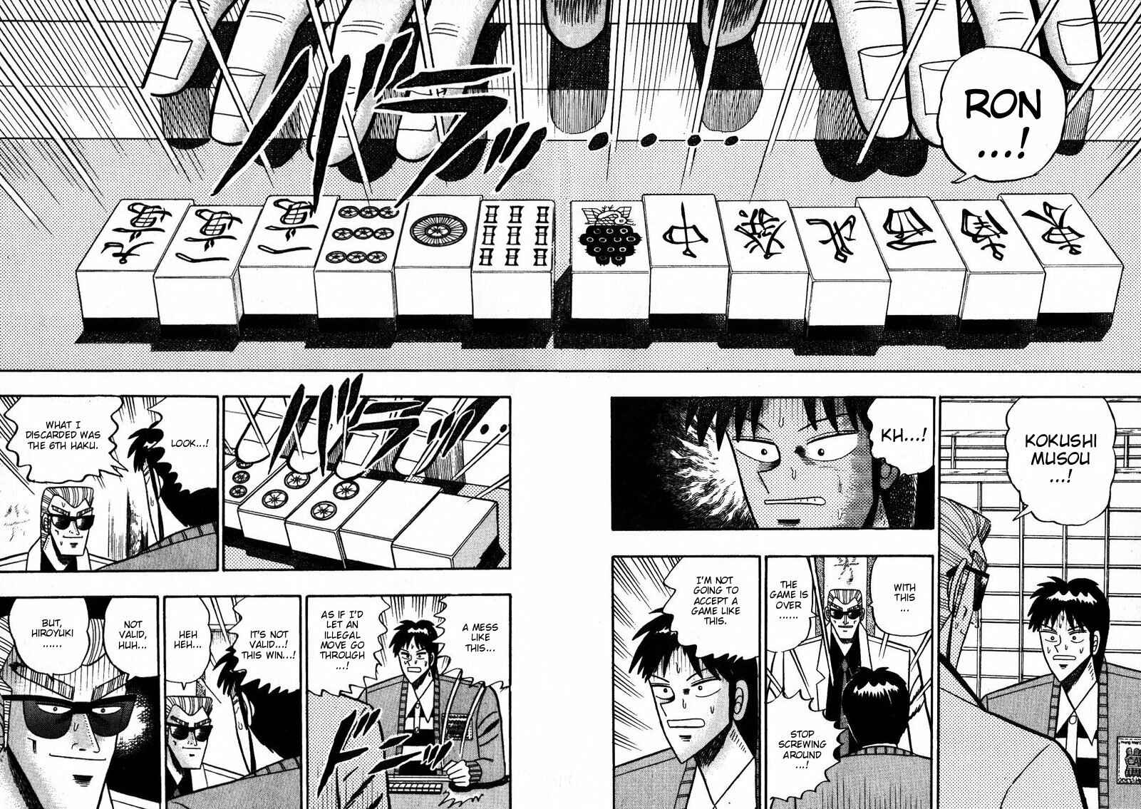 Page 15 Chapter 86 Ten - The Nice Guy on the Path of Tenho