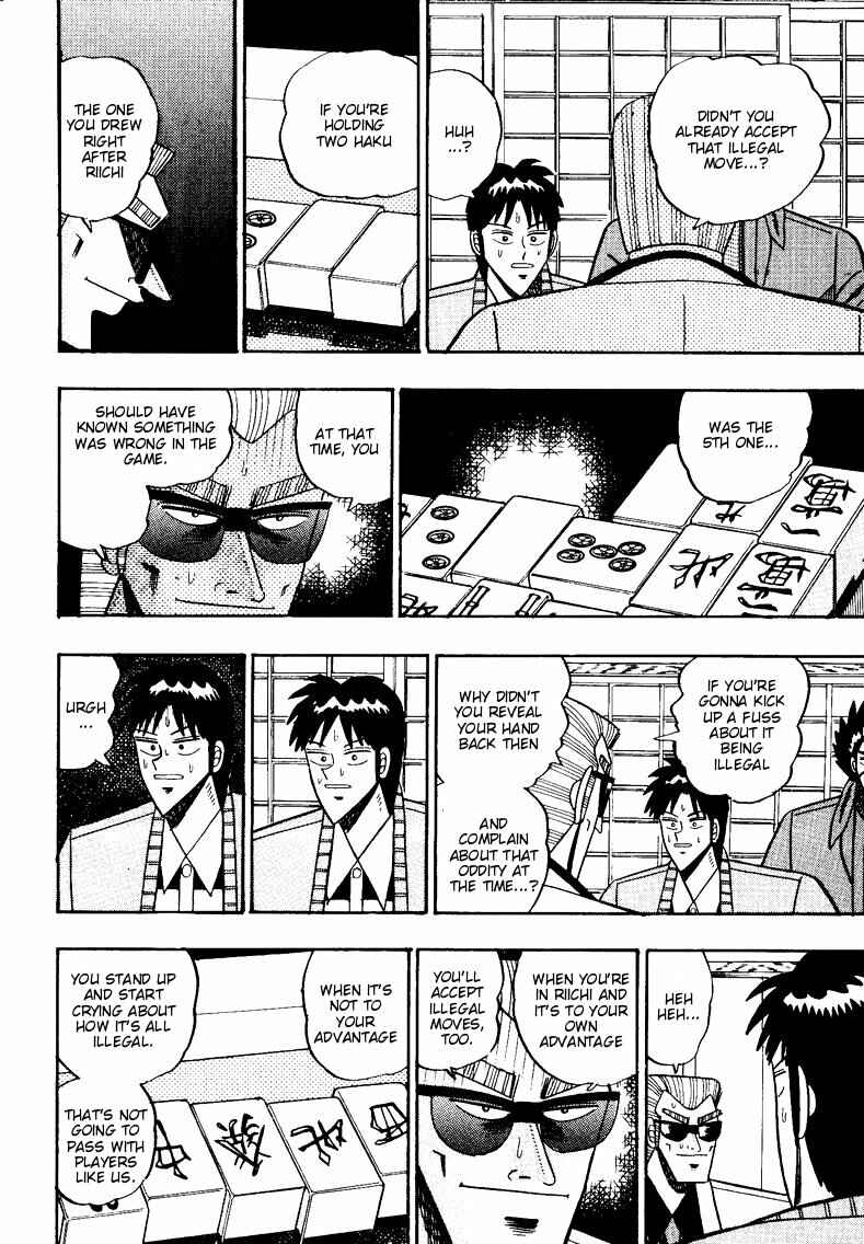 Page 16 Chapter 86 Ten - The Nice Guy on the Path of Tenho