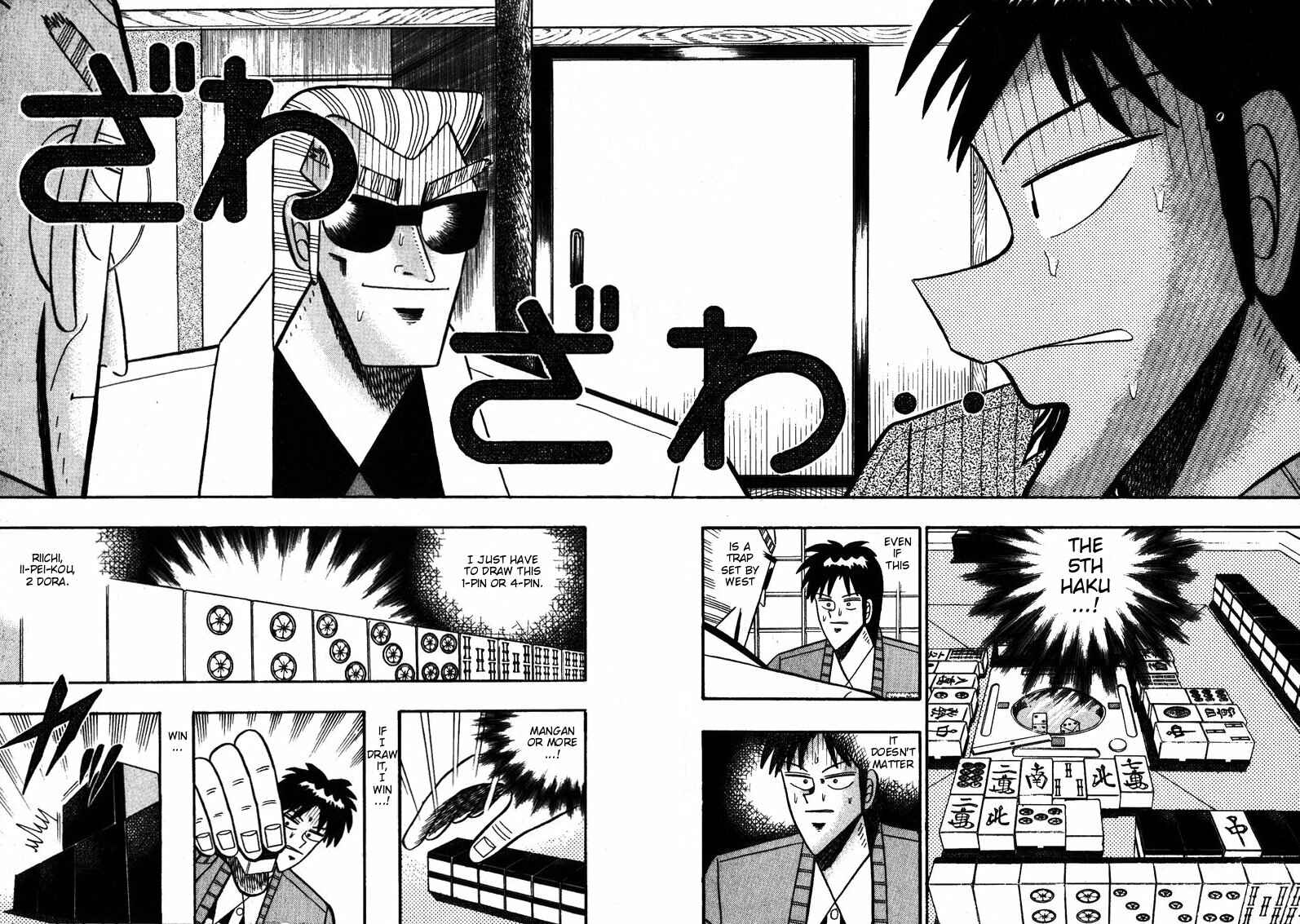Page 2 Chapter 86 Ten - The Nice Guy on the Path of Tenho
