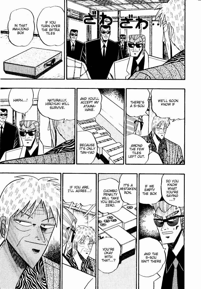 Page 20 Chapter 86 Ten - The Nice Guy on the Path of Tenho