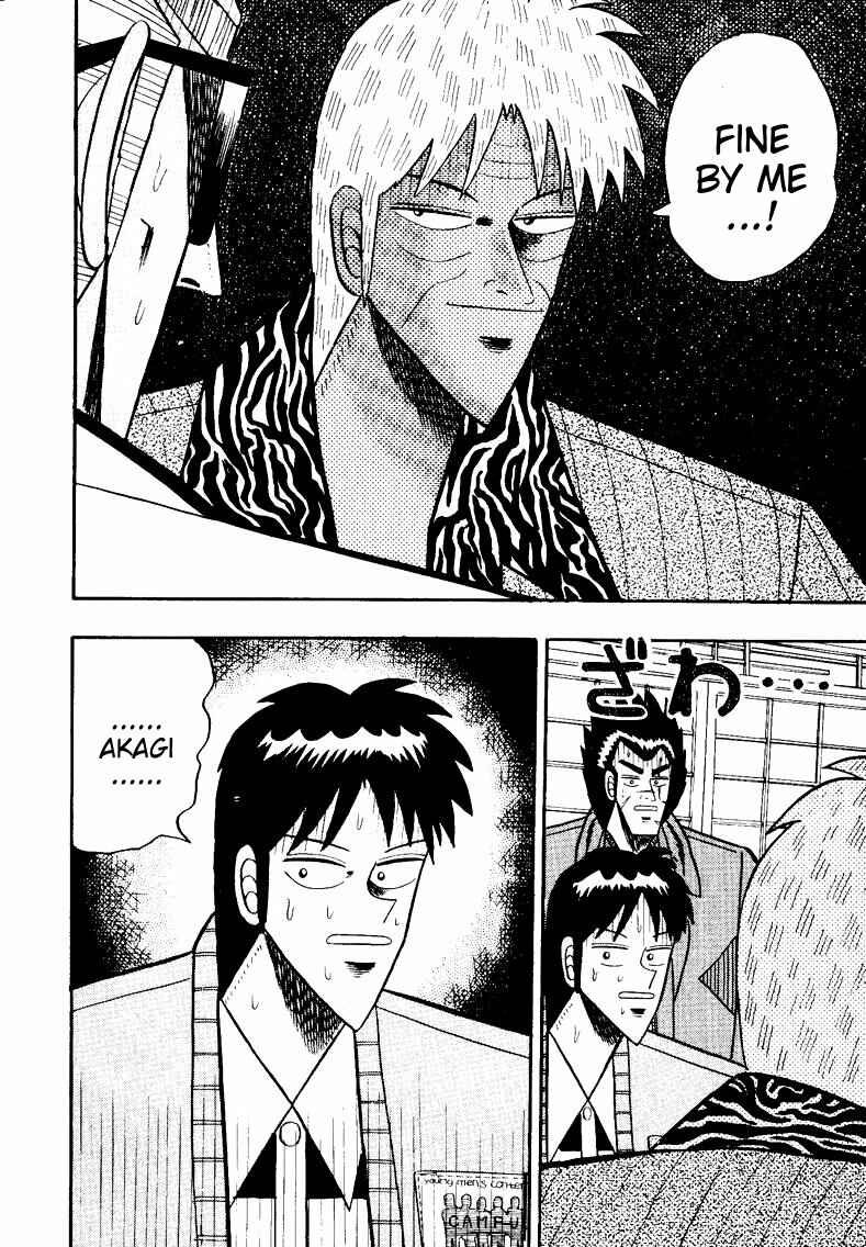 Page 21 Chapter 86 Ten - The Nice Guy on the Path of Tenho