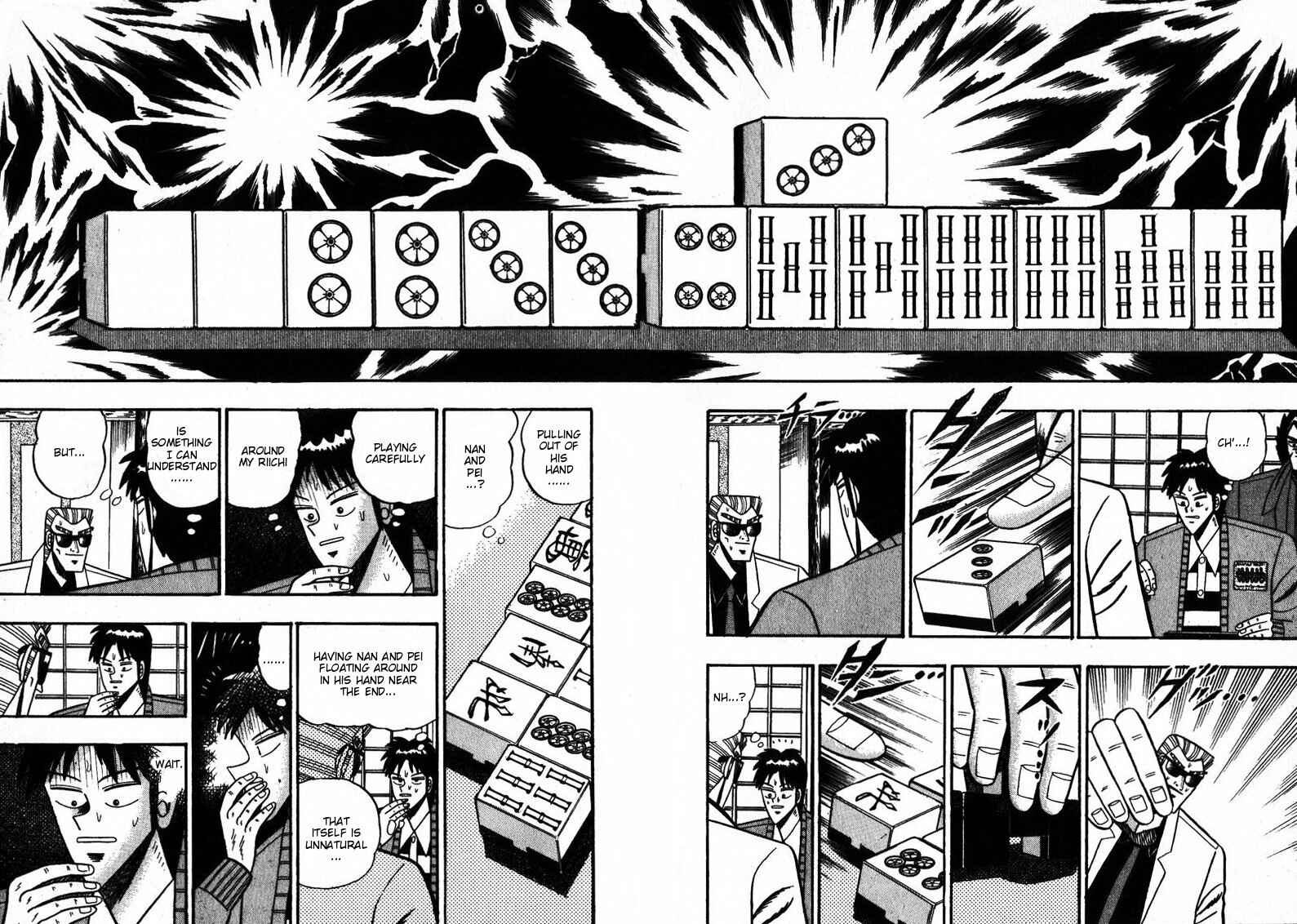 Page 3 Chapter 86 Ten - The Nice Guy on the Path of Tenho