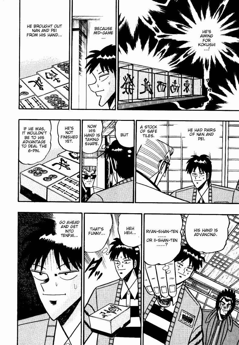 Page 6 Chapter 86 Ten - The Nice Guy on the Path of Tenho