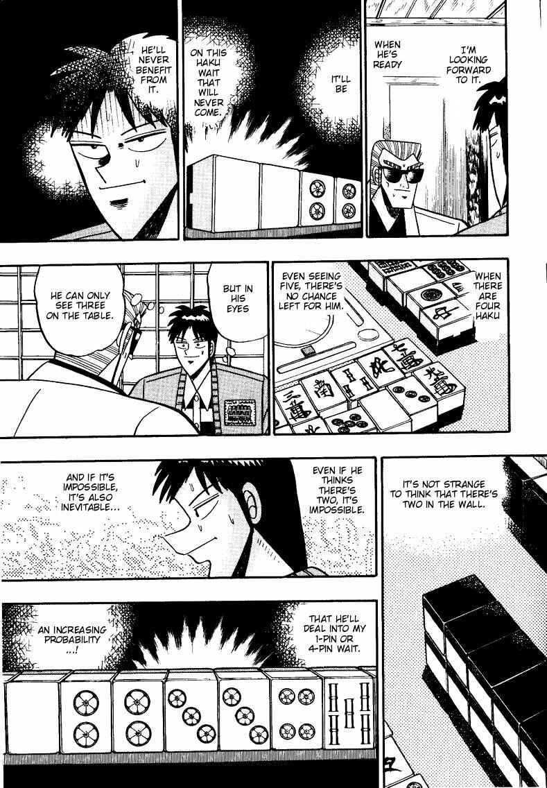 Page 7 Chapter 86 Ten - The Nice Guy on the Path of Tenho