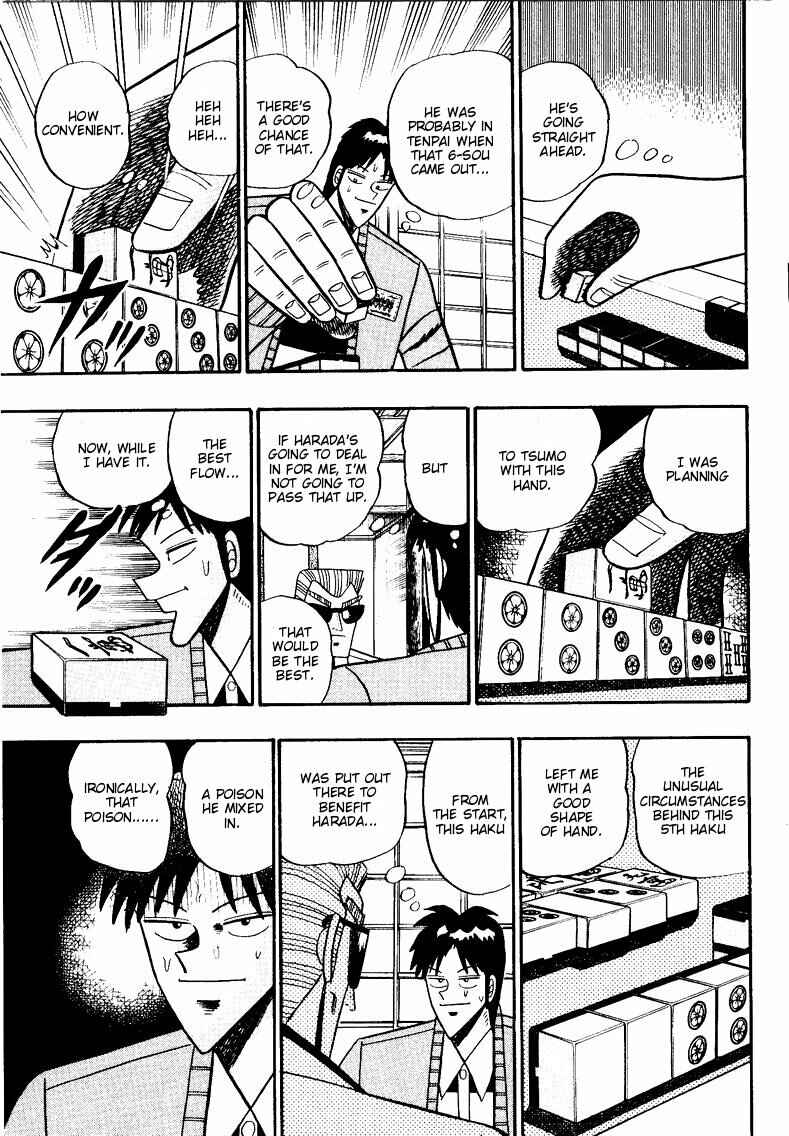 Page 9 Chapter 86 Ten - The Nice Guy on the Path of Tenho
